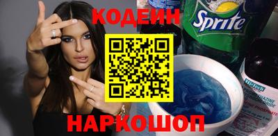 крисы Заводоуковск