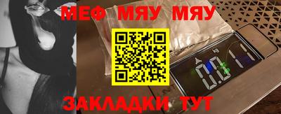 ALPHA PVP Бузулук