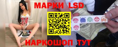 ALPHA PVP Бузулук