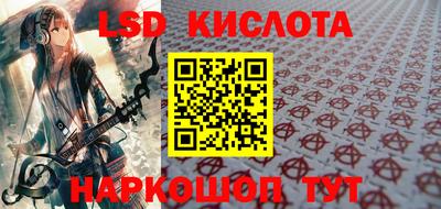 ALPHA PVP Бузулук
