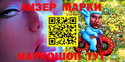 мефедрон Будённовск