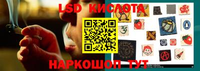 бутират Бугуруслан