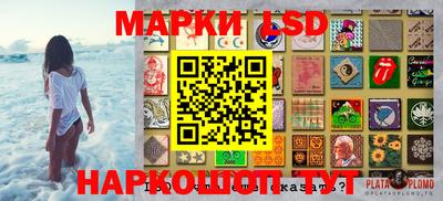 бутират Бугуруслан