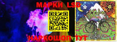ALPHA PVP Бузулук