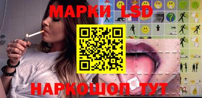 бутират Бугуруслан