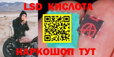 ALPHA PVP Бузулук