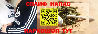альфа пвп VHQ Жуковский