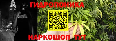 ALPHA PVP Бузулук