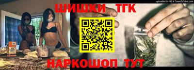 ALPHA PVP Бузулук