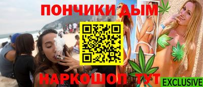ALPHA PVP Бузулук