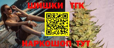 ALPHA PVP Бузулук