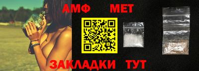 ALPHA PVP Бузулук