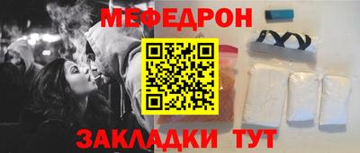ALPHA PVP Бузулук